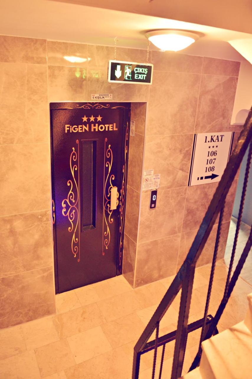 Figen Hotel Canakkale Bagian luar foto